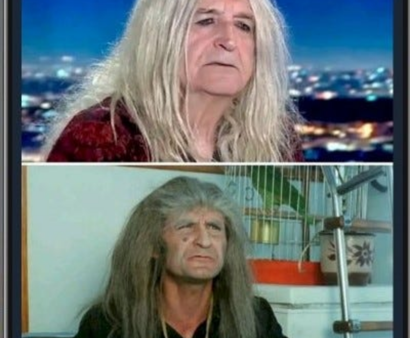 OnlyMemes: Ελληνικά Μιμίδια App για Android